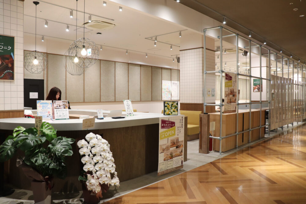 大分オーパ まちのコワークpowered by ATOMica